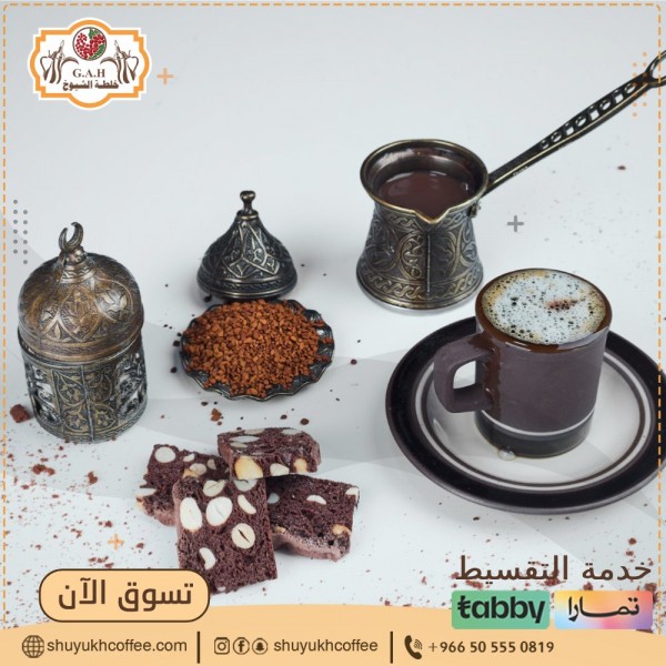 أبرز أنواع القهوة العربية التي تجسد تراثنا الغني وتنوعنا الثقافي