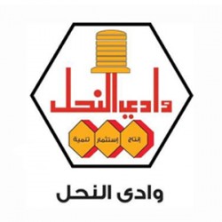 وادي النحل 