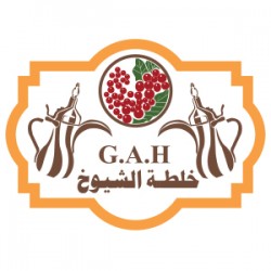 خلطة الشيوخ