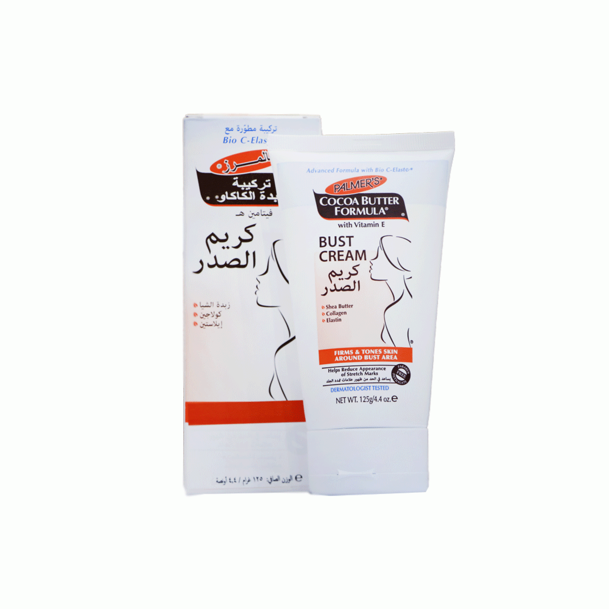 Palmer's Cocoa Butter Formula Bust Firming Cream 125 grams
