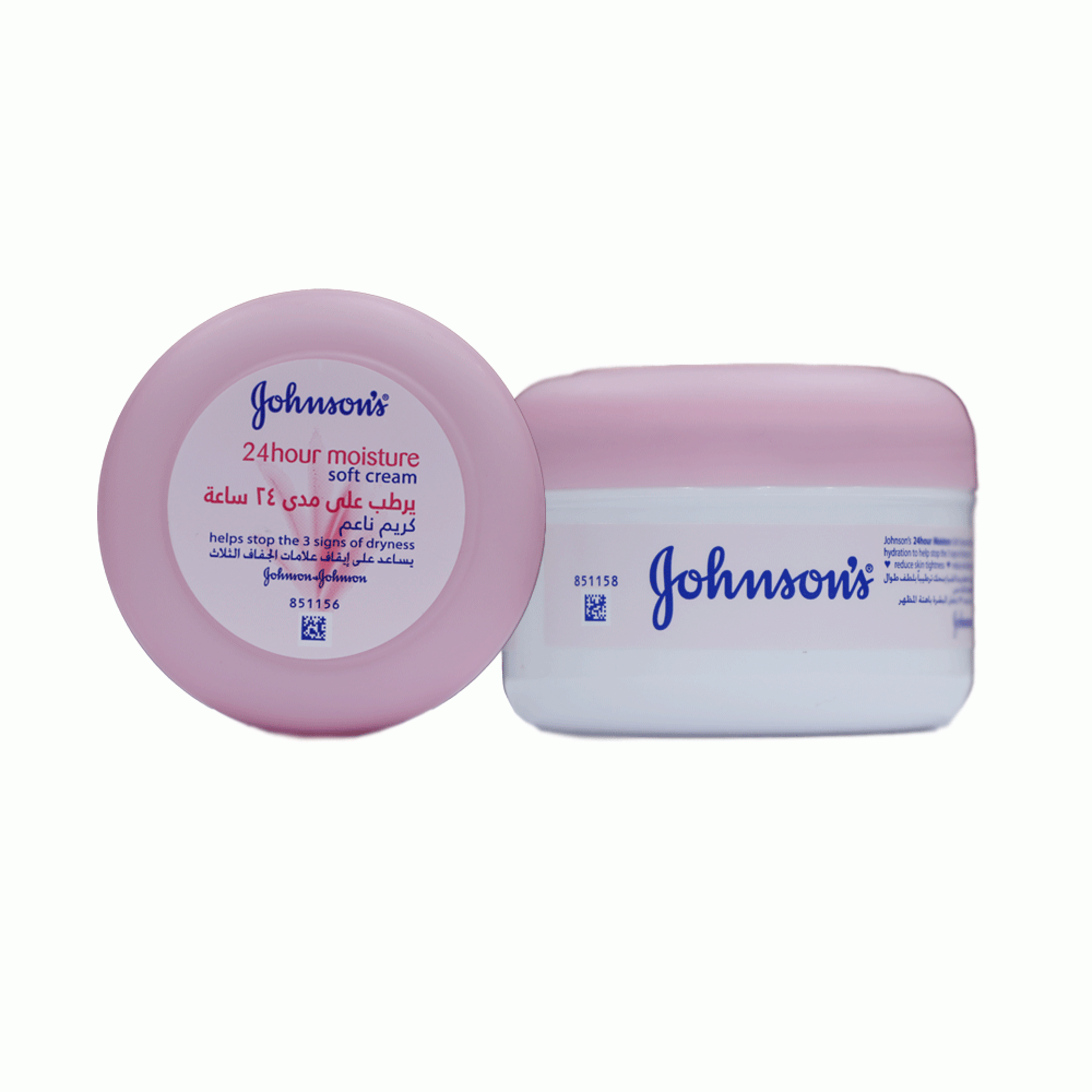 Johnson's 24 Hour Moisturizing Soft Cream 200 ml