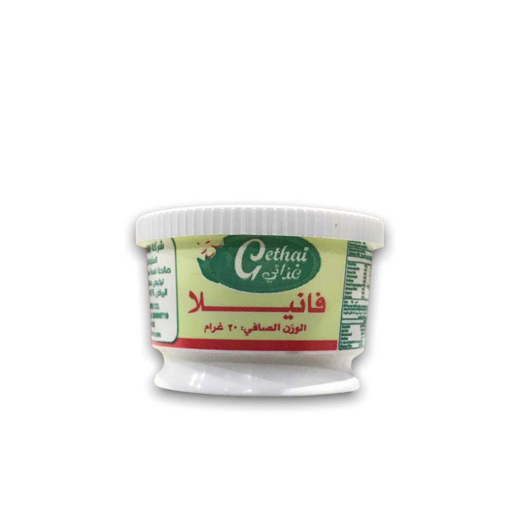 فانيلا 20 جرام