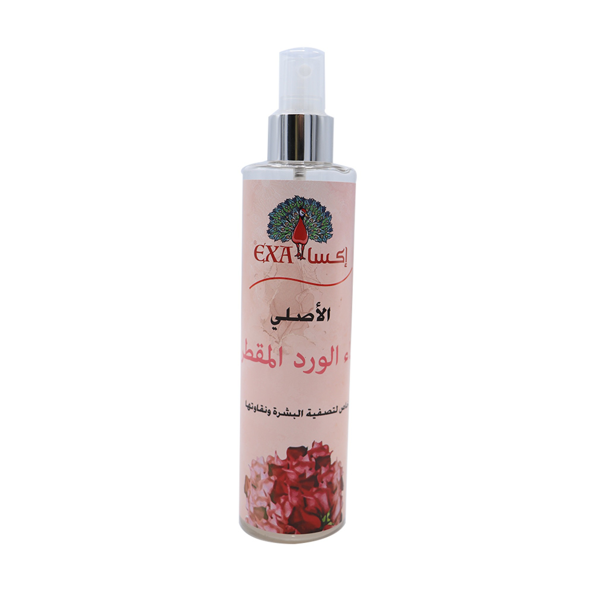 Distilled rose water
