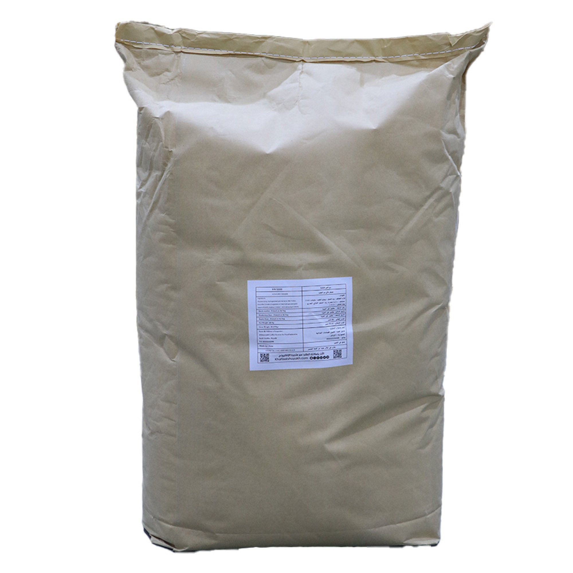 Sack Coffee Bleach 25 kg Shuyukh Coffee