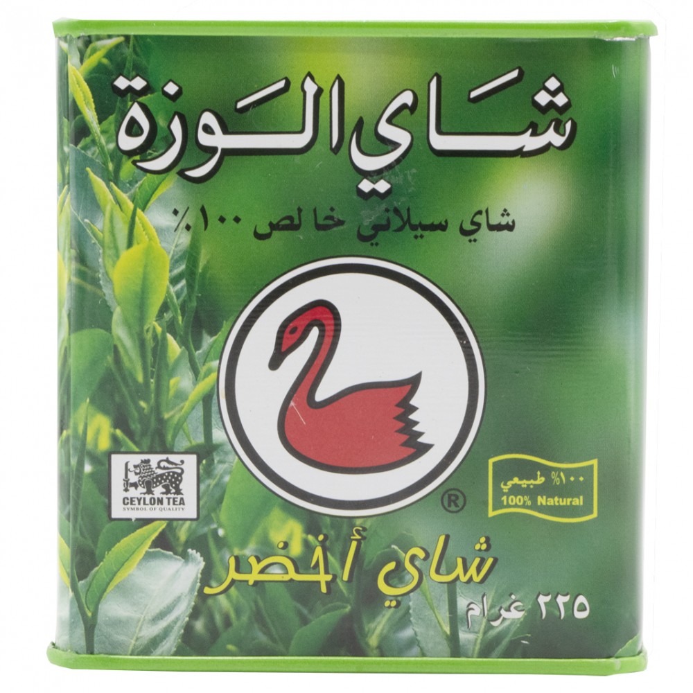 شاي الوزة ورق اخضر 225 جرام
