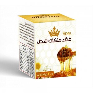 بودرة غذاء ملكات النحل ( 20 جرام ) - زهرة فيولا