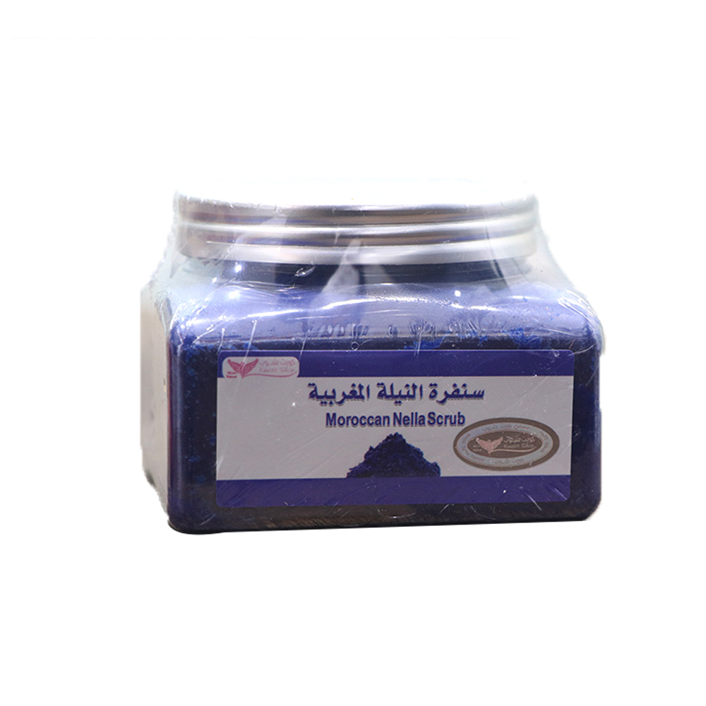 سنفرة النيلة الزرقاء كويت شوب - 250 جرام