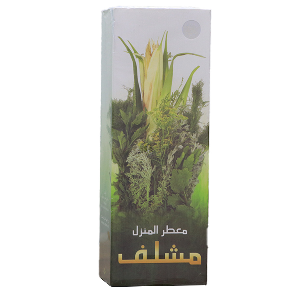 معطر المنزل مشلف 500 مل