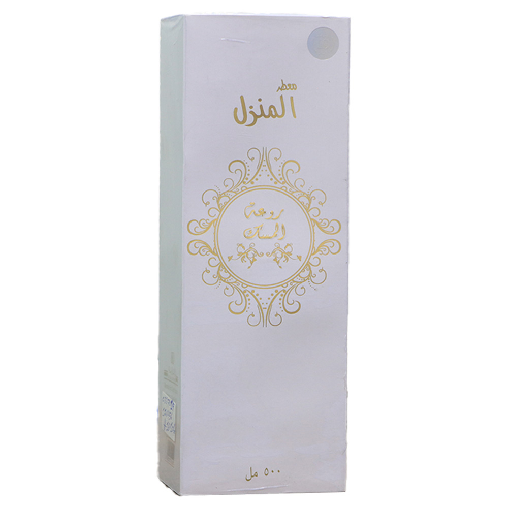 معطر منزل روعة المسك 500 مل