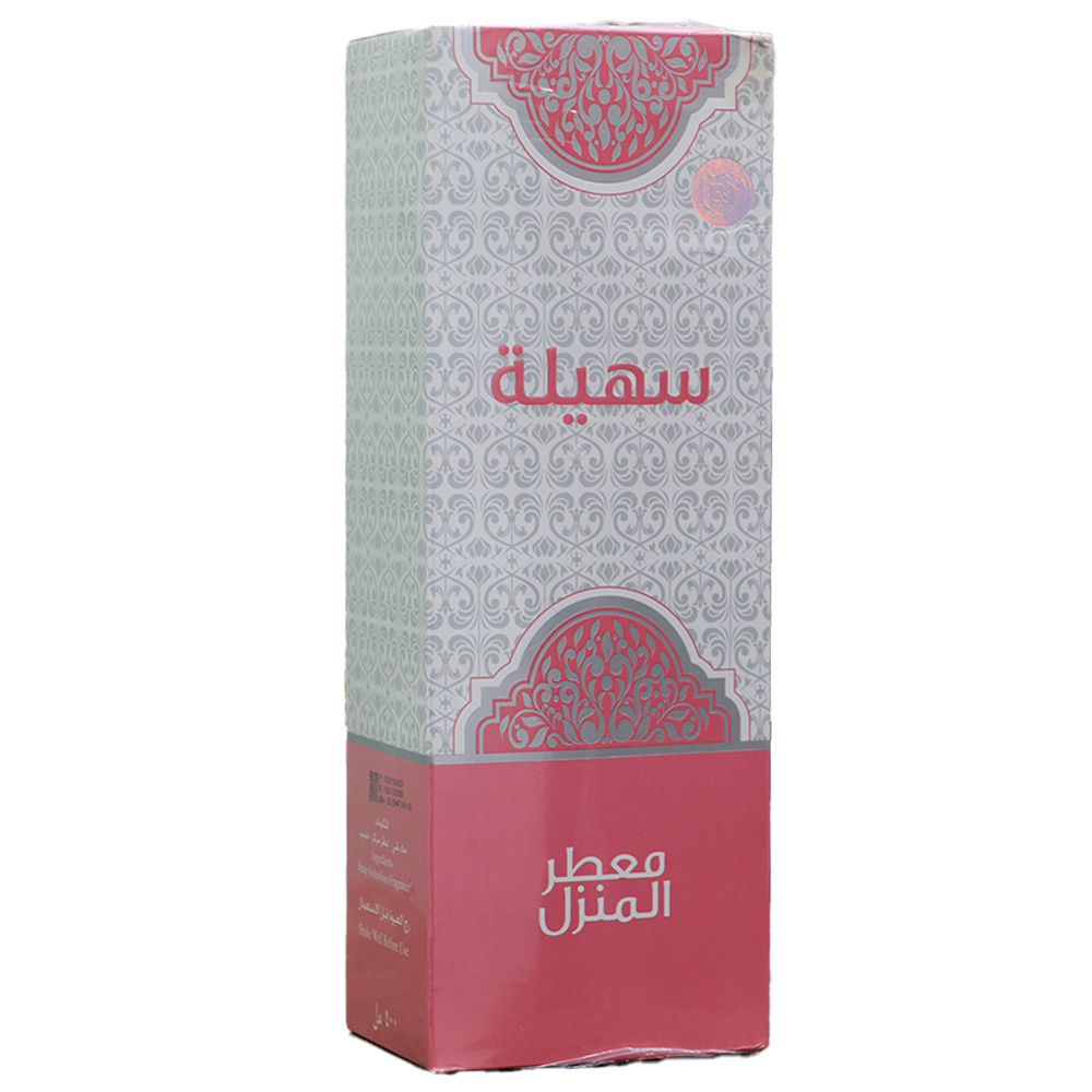 معطر منزل سهيلة 500 مل