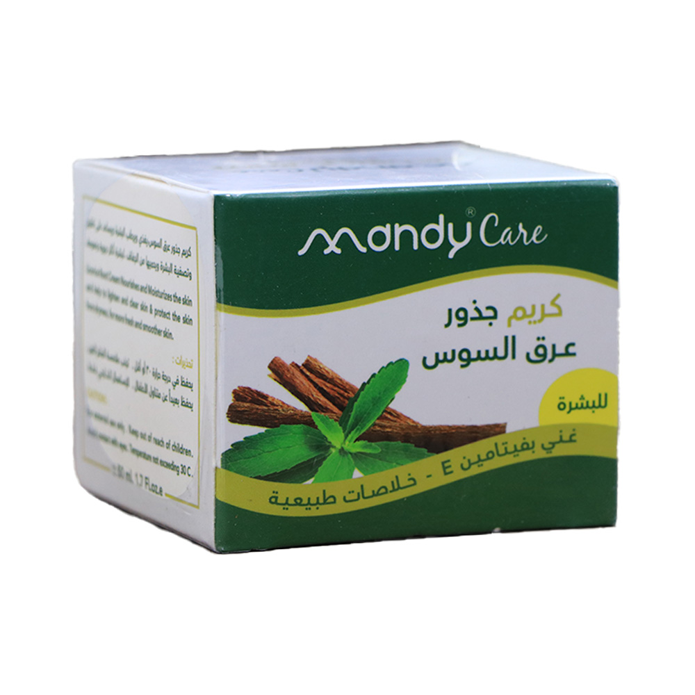 ماندي كريم جذور عرق السوس 50 مل