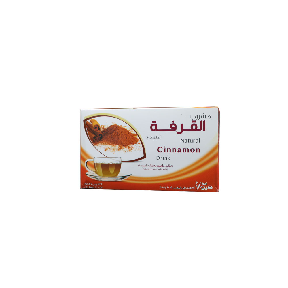شاي القرفة فيولا