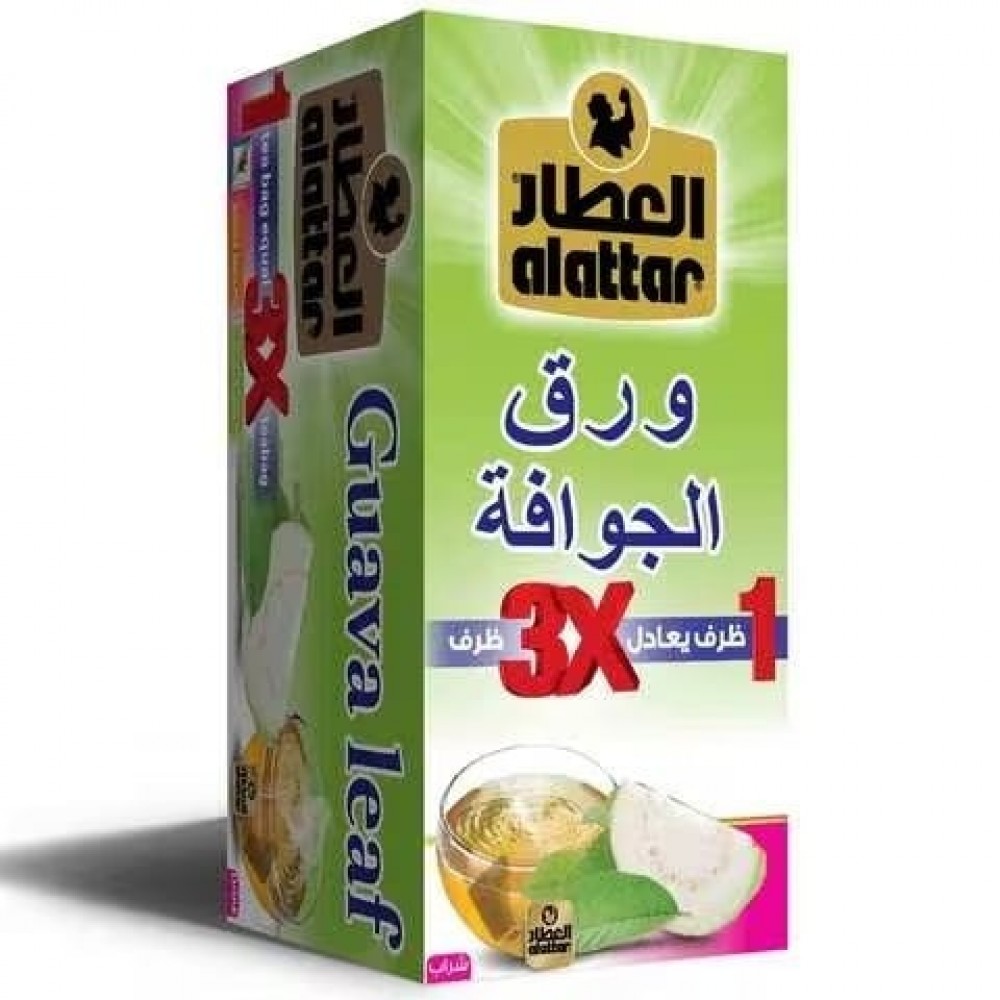 مشروب ورق جوافة العطار 