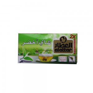 Al Attar Green Tea