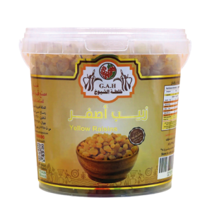 زبيب اصفر 700 جرام