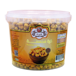 ذرة محمصة 700 جرام