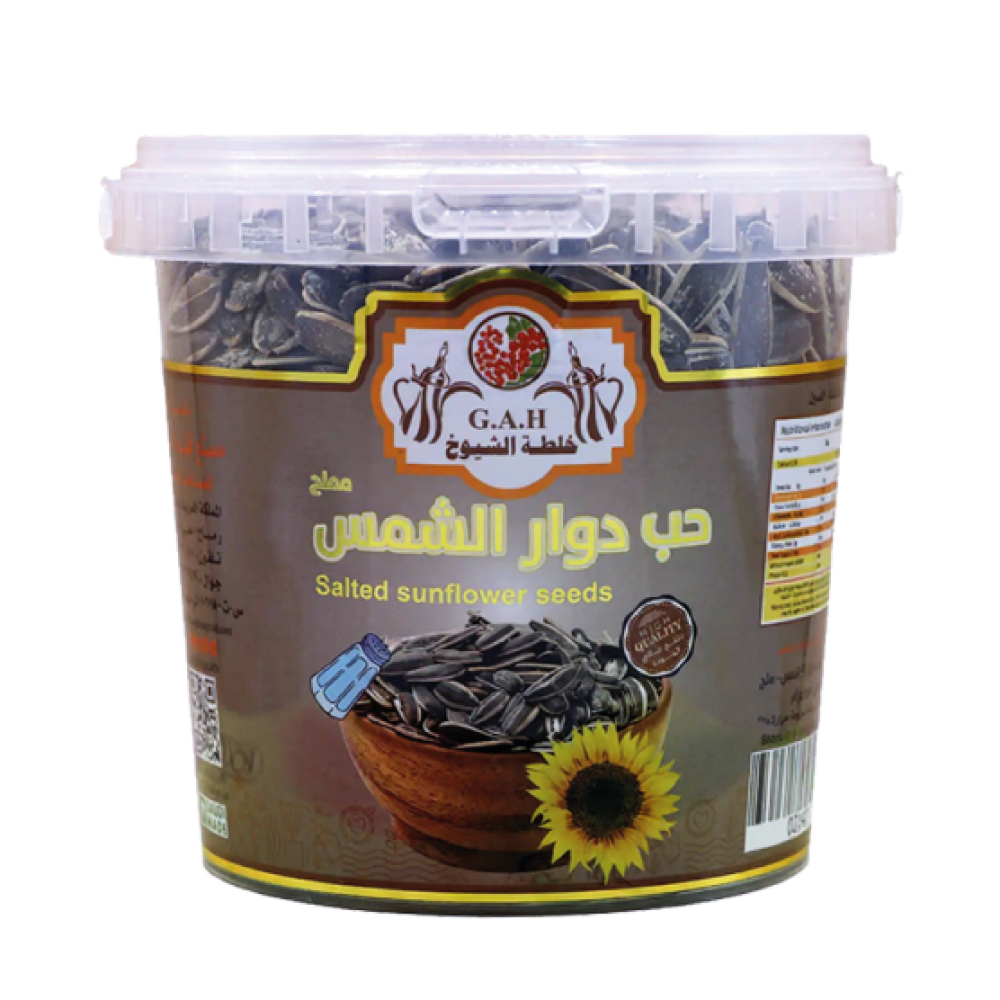 حب دوار الشمس مملح 350 جرام