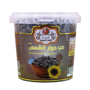 حب دوار الشمس مملح 350 جرام