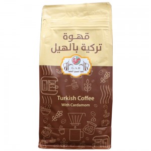 قهوة تركية بالهيل 500 جرام