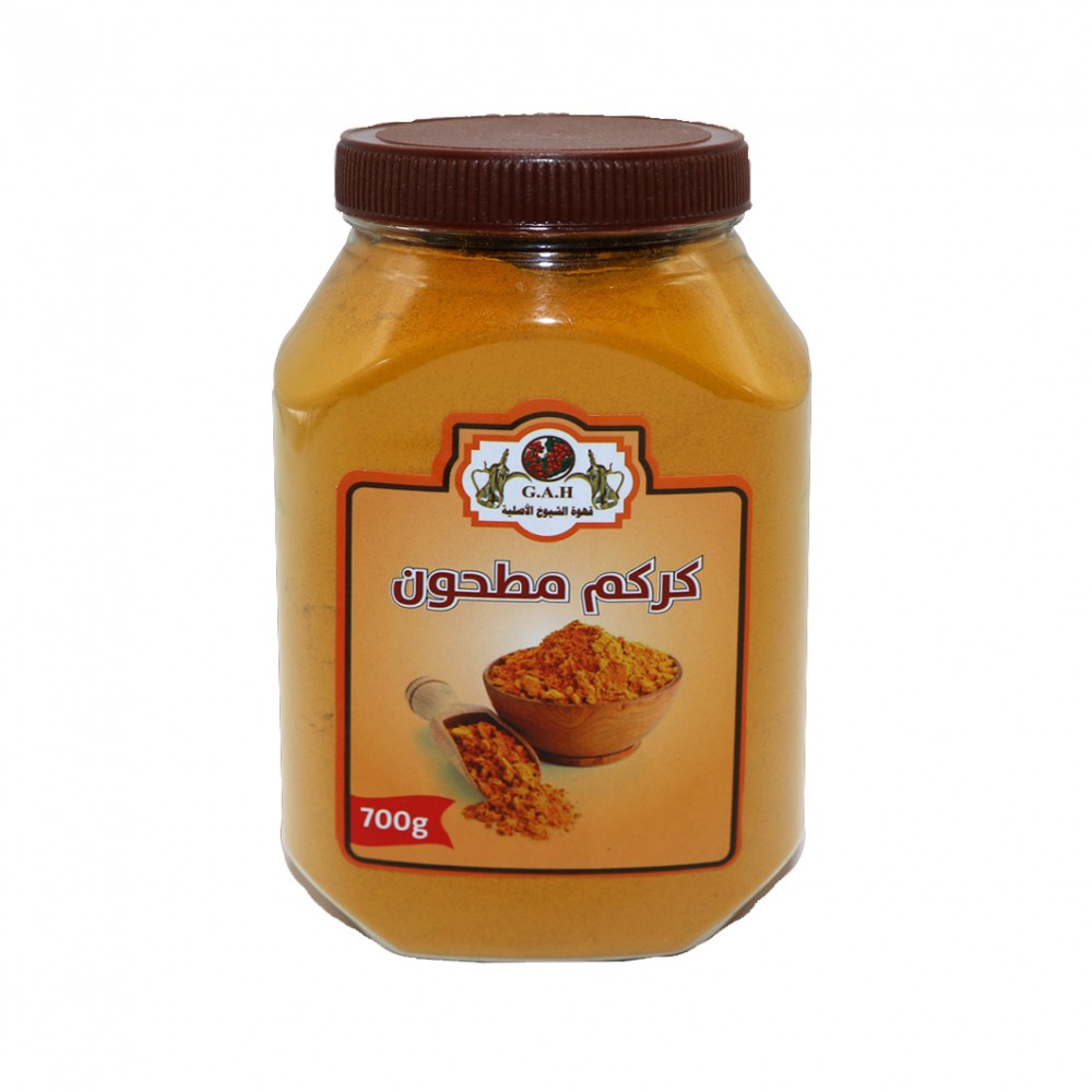 كركم مطحون 700 جرام