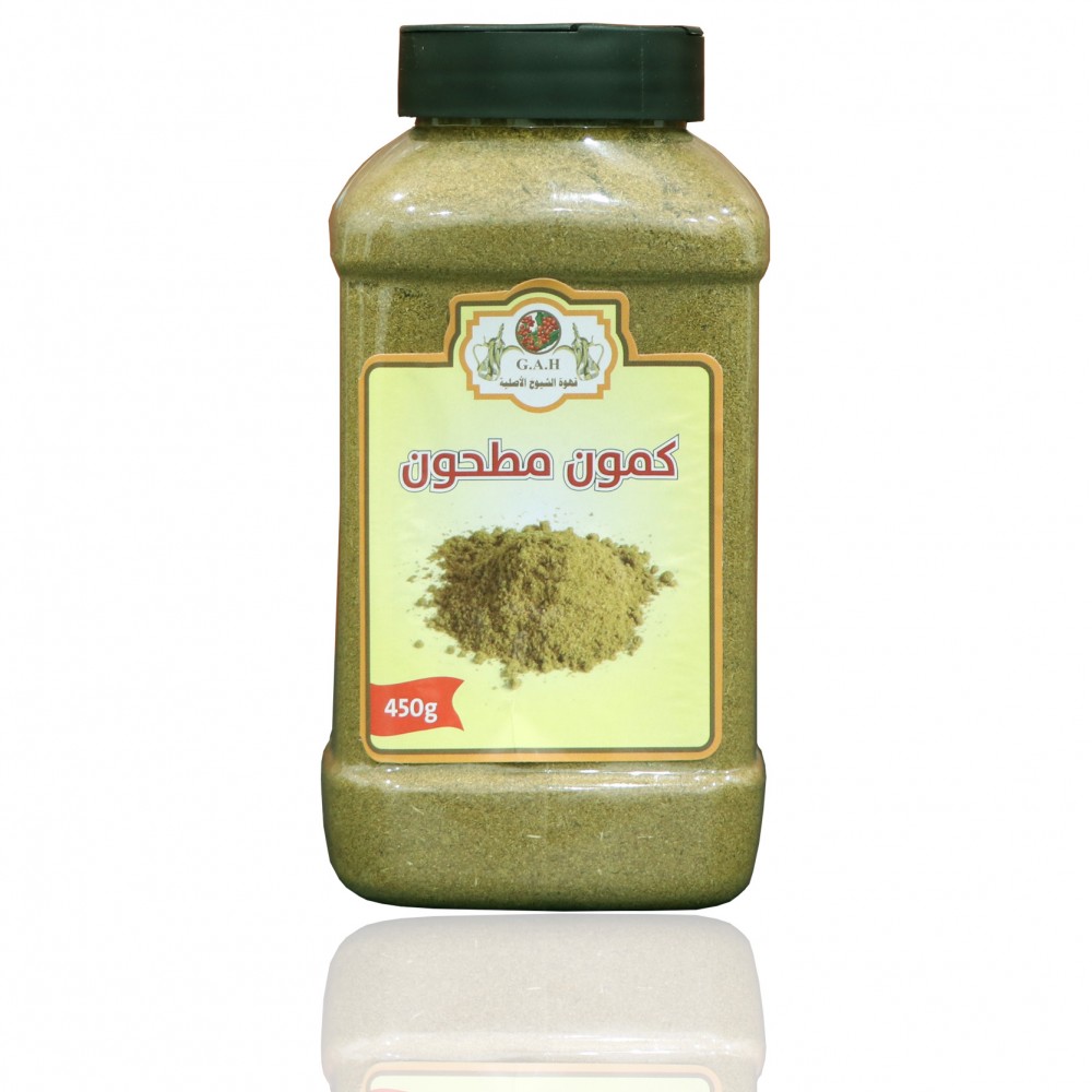 كمون مطحون 450ج