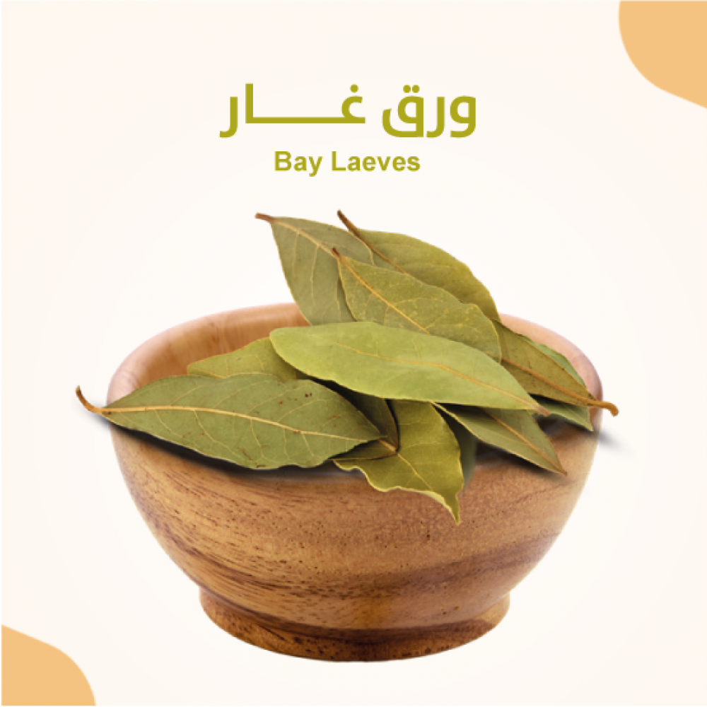 ورق غار 80 جرام