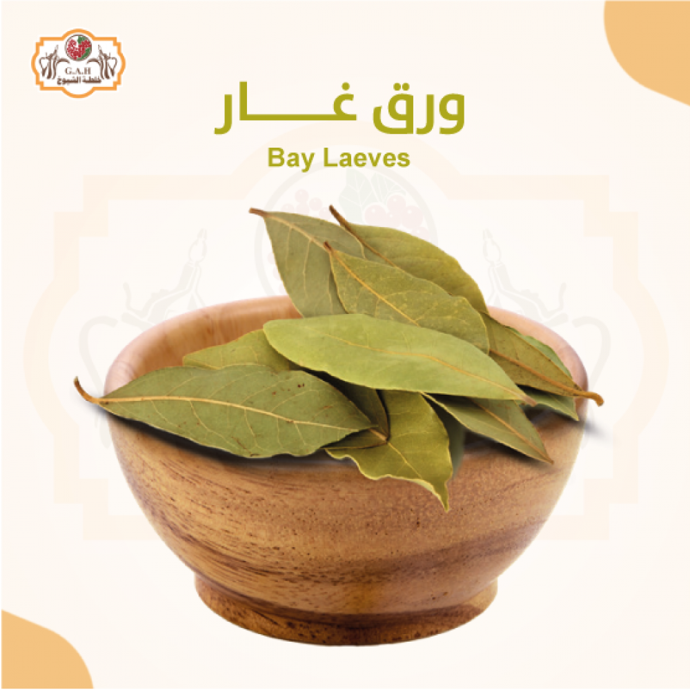 ورق غار 80 جرام