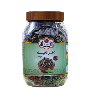 ميرامية 130 جرام