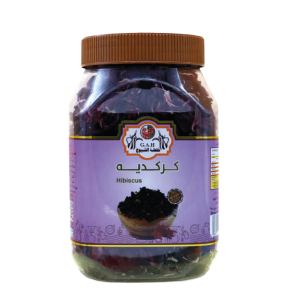 كركدية 200 جرام