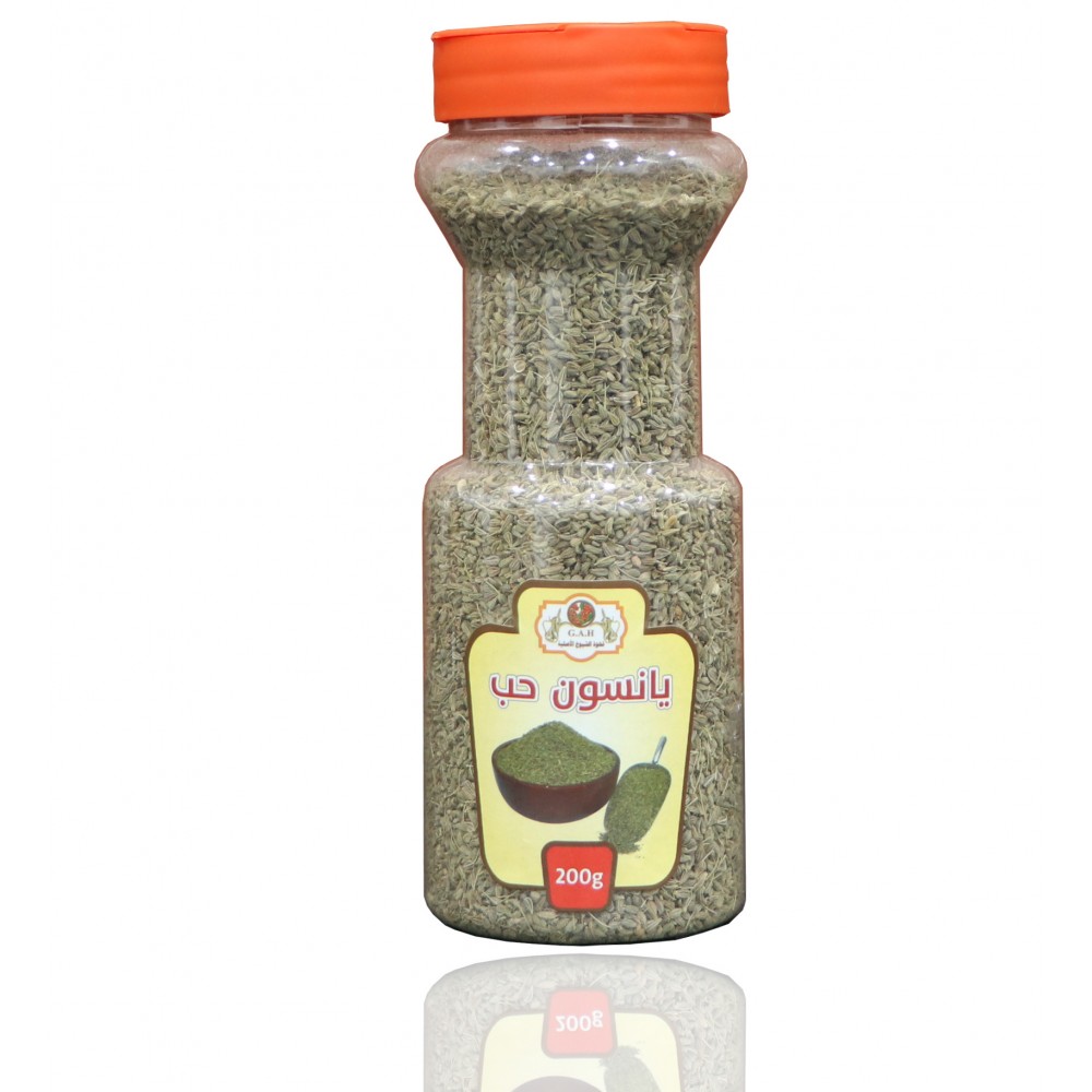 يانسون حب 200ج