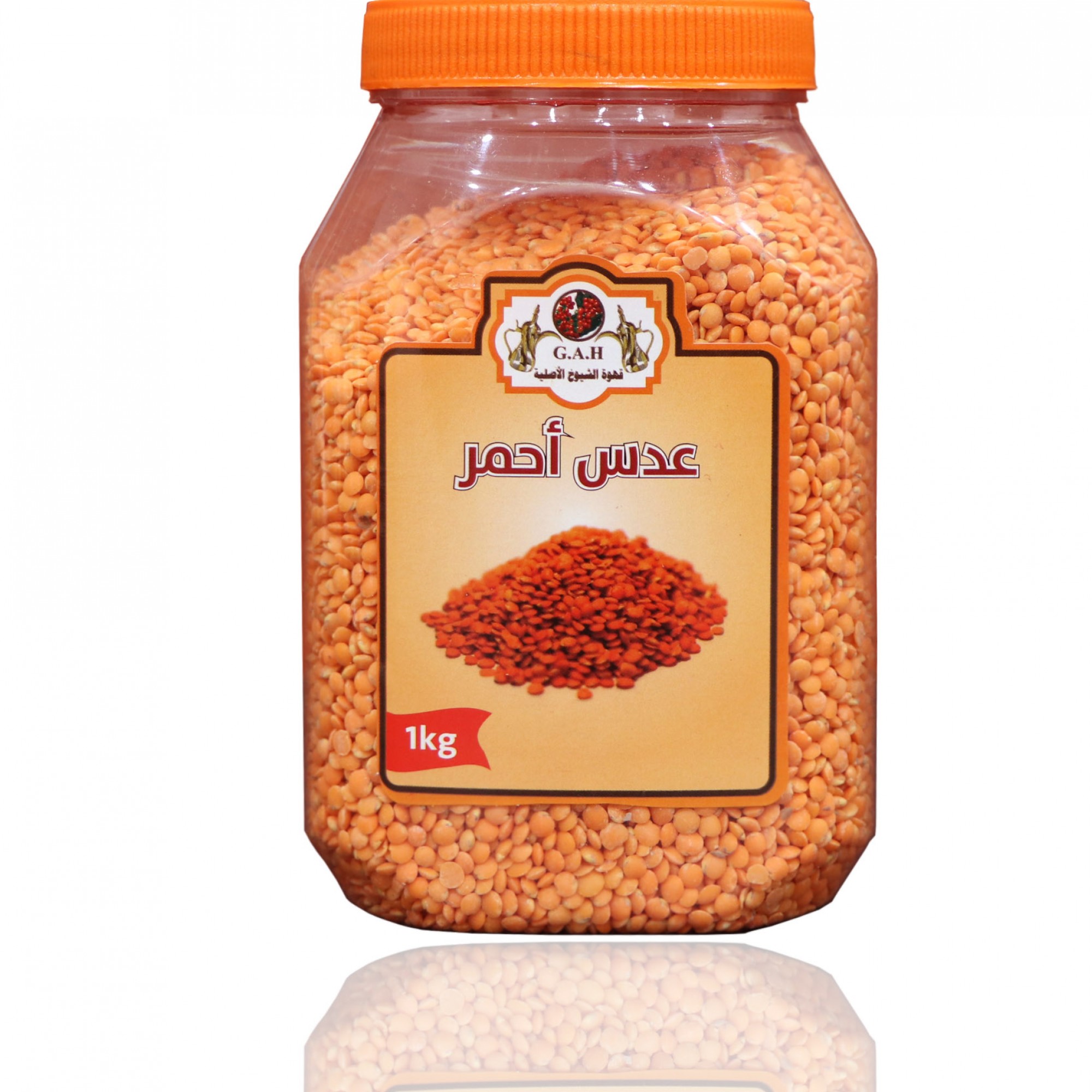 عدس احمر حب 1000ج