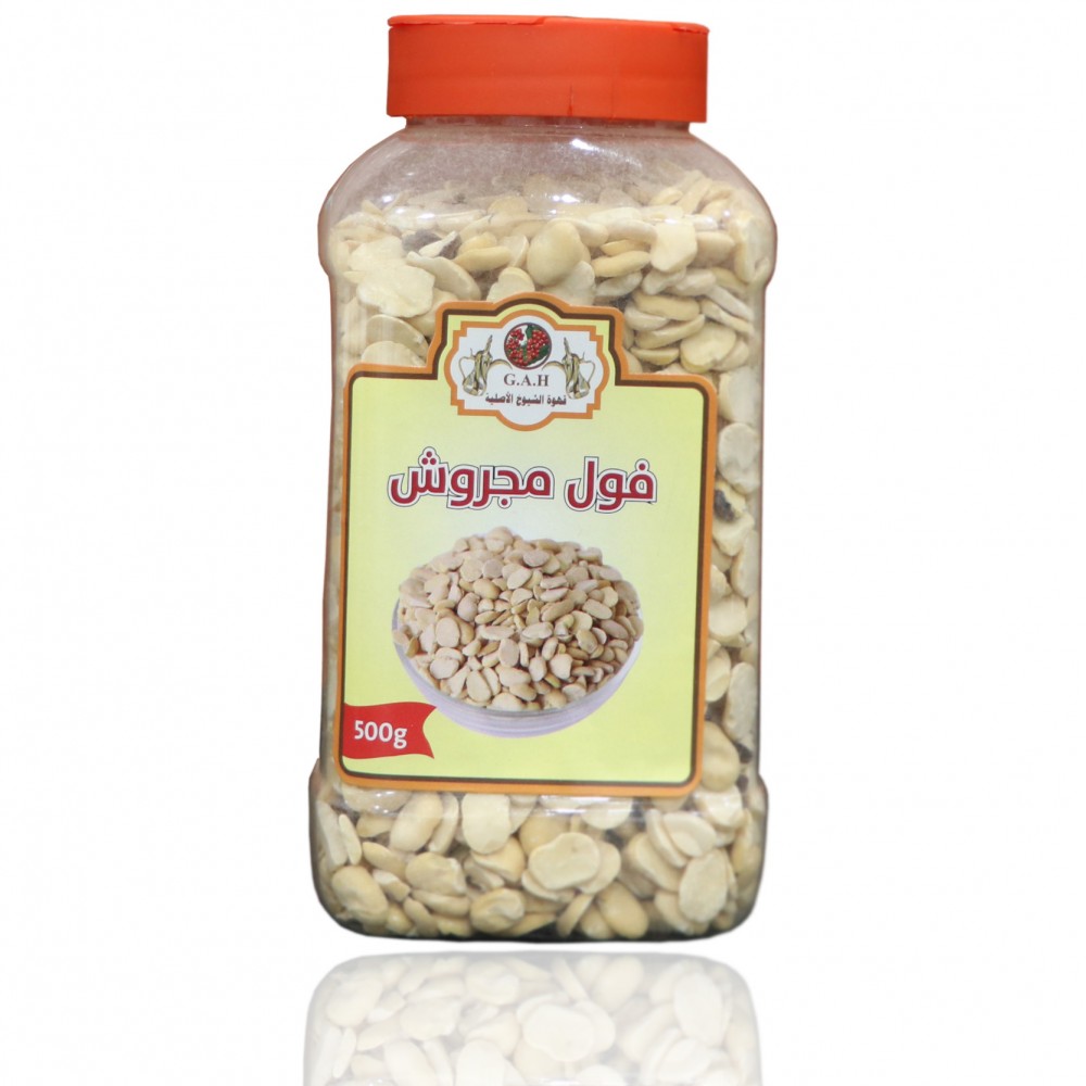 فول مجروش 500ج