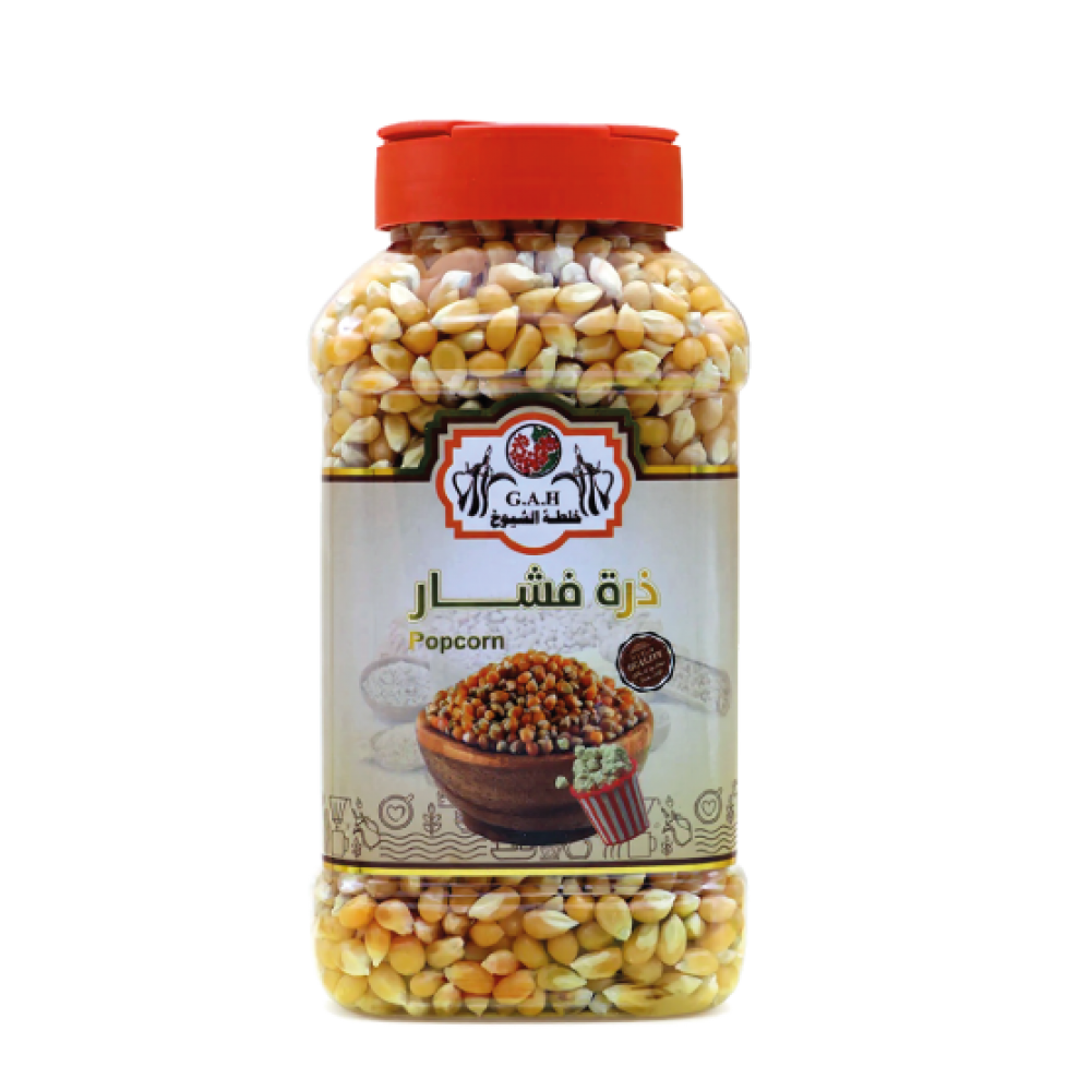 ذرة فشار 700 جرام