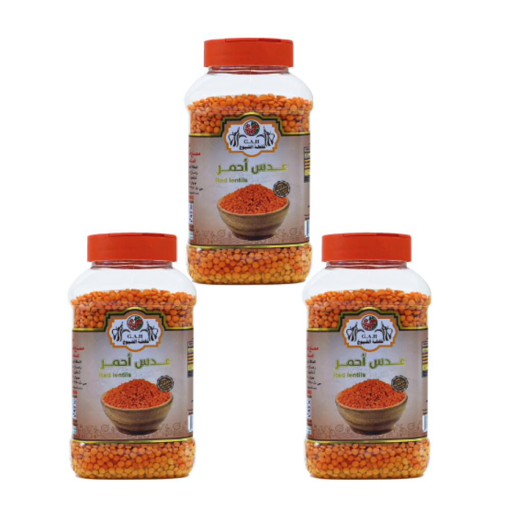 عدس أحمر 500 جرام