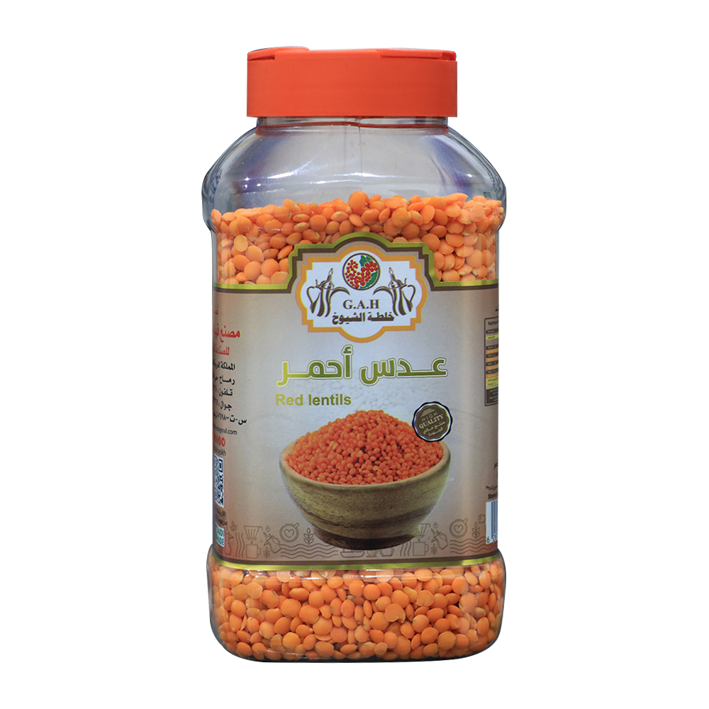عدس احمر 500ج