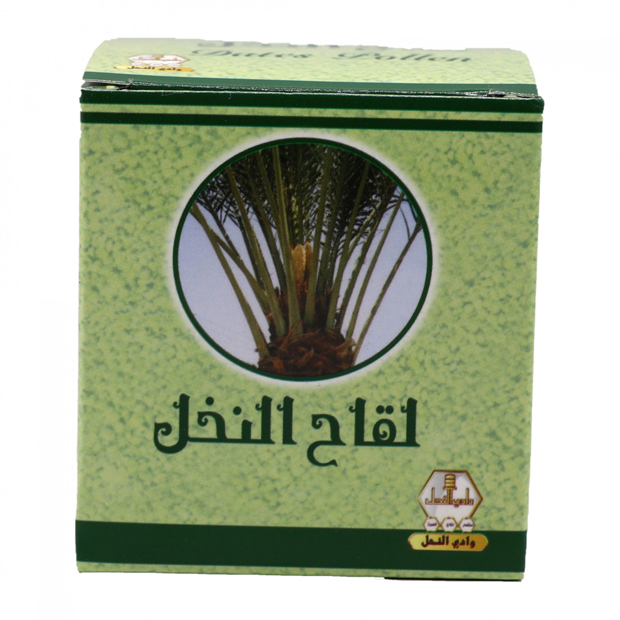 Palm pollen with Wadi Al Nahil rose