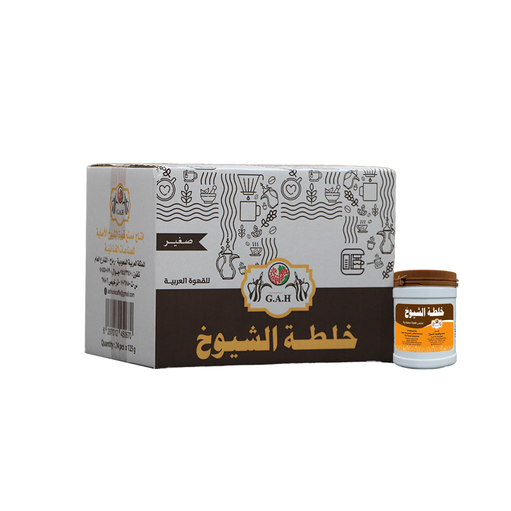 خلطة الشيوخ صغير (24*125ج)(محسن قهوة سعودية )