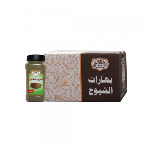 كرتون كمون مطحون 12*250 جرام 