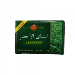 Shahi green Abu Shaiba 50 threads