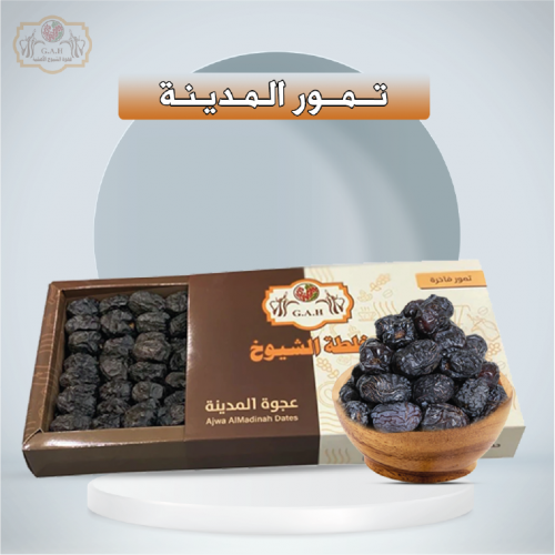 تمور المدينة