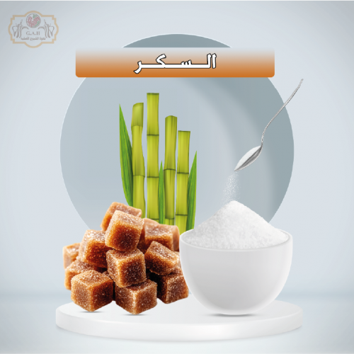 السكر