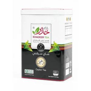 Khadir tea 200grams