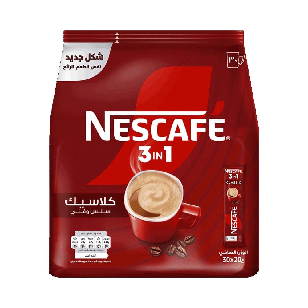 نسكافية 3 في 1 ( 20 جرام * 30 ظرف )