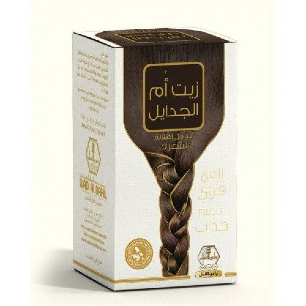 زيت أم الجدايل وادي النحل 125مل