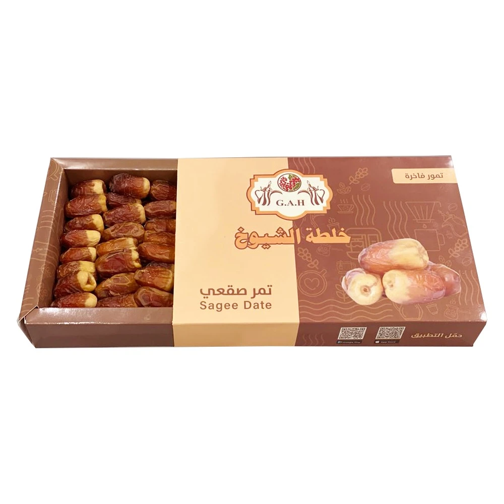 تمر صقعي 500 جرام