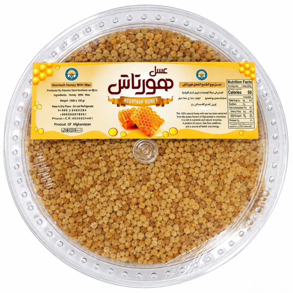 عسل الشمع زهور  1كج