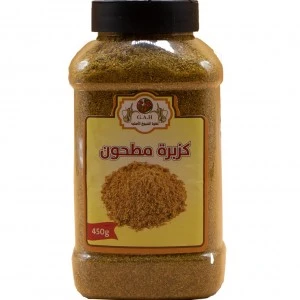 كزبرة مطحونة 450ج
