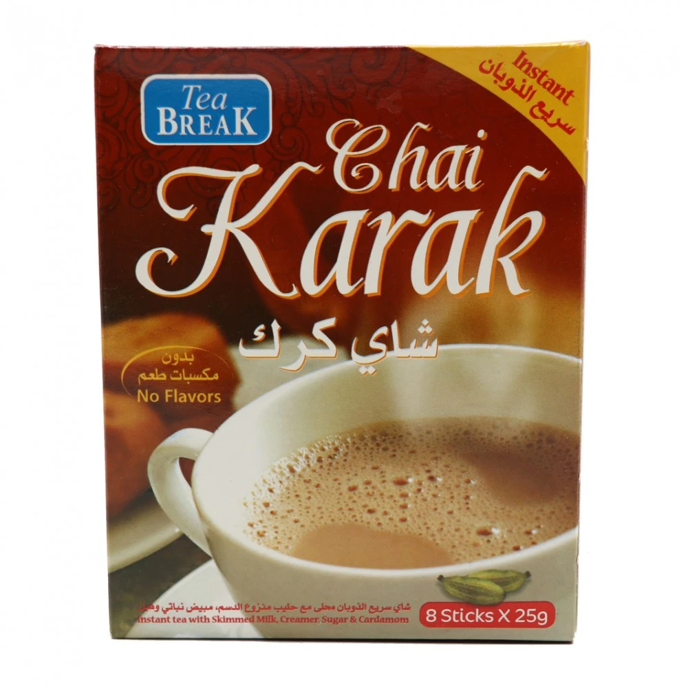 شاهي كرك مصري