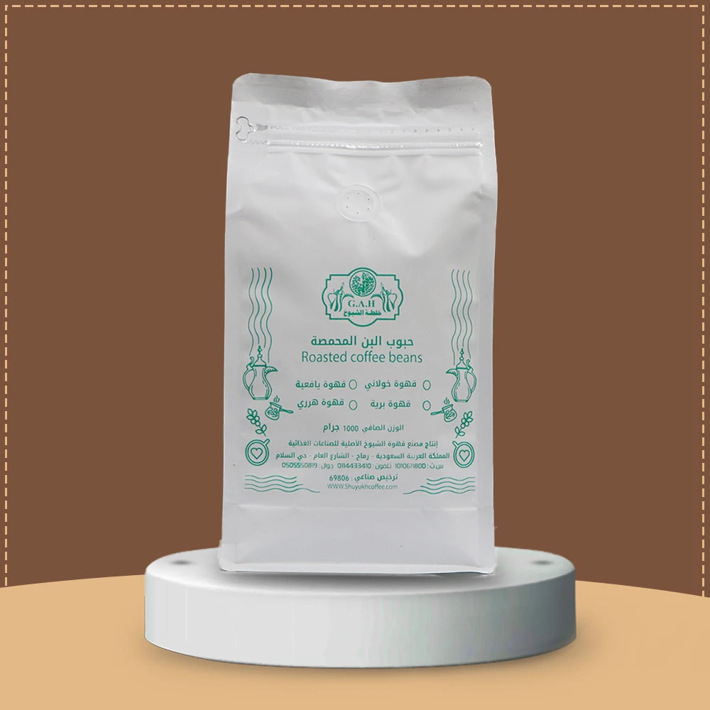 قهوة يافعية محمصة حبوب  1000 جرام 