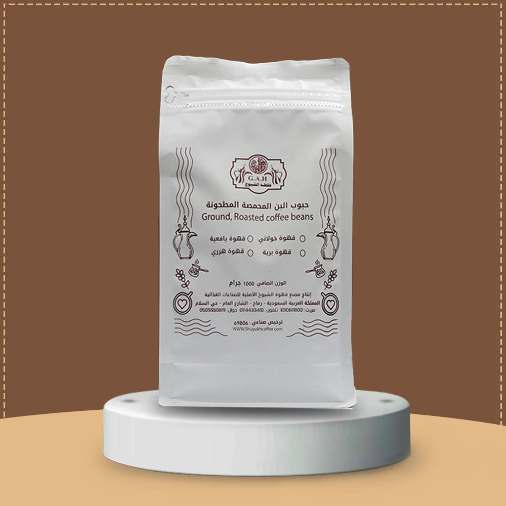قهوة يافعية محمصة مطحونة 1000 جرام 